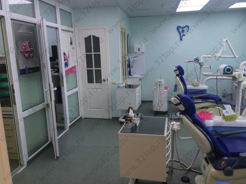 Стоматологическая клиника АДОНИС