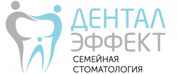 Логотип клиники ДЕНТАЛ ЭФФЕКТ